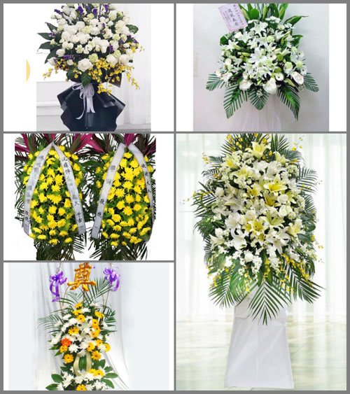 广东梅州市五华县长布镇白事花篮预定